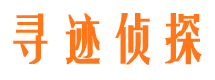 霞浦市婚姻调查